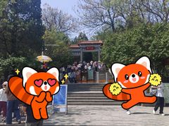 -青州市云门山风景区