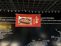 -鱼酷活鱼烤鱼(昆明路店)
