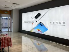 -百盛(中山路店)