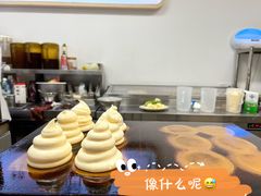 -狐狸和向日葵(北京路店)