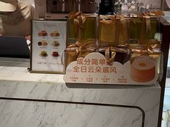 -CloudD'or可露朵蛋糕(1733商业空间店)