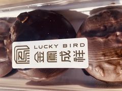 -金凤成祥(西罗园店)