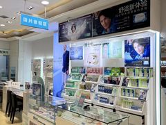 -盛视视光中心(东中街店)