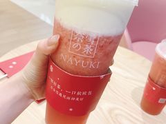 -奈雪的茶(杭州万象城PRO店)