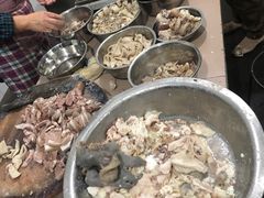 -邹羊肉火锅