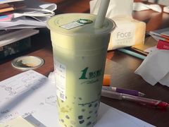 -1点点(石家庄长安万达店)