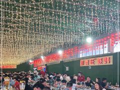 -郑喜旺烧烤(新密总店)