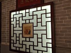 -大海碗·炸酱面·烤鸭·京菜(天坛店)