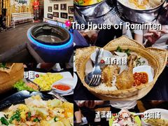 -日惹市凤凰翰悦阁酒店