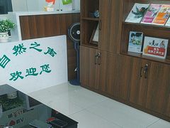 -自然之声助听器·呼吸机(贵定店)