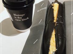 -BLATAGE COFFEE
