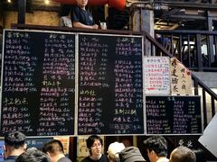-東茅街茶馆