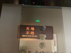 -金沙遗址博物馆