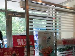 -东方饺子王(和平里店)
