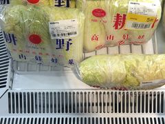 -盒马鲜生(岭南新世界店)