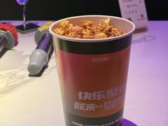 -星聚会KTV(上海火车站南广场嘉里合集店)