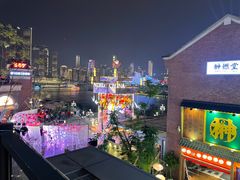 -铜锣湾·有麝自然香(长嘉汇购物公园店)