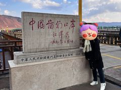 -图们国门景区