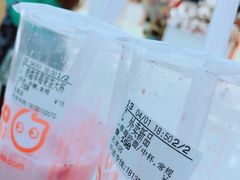 -CoCo都可(北美店)