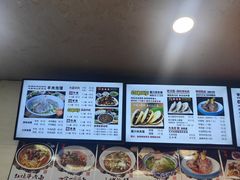 -老陕兄弟(彩虹新城店)