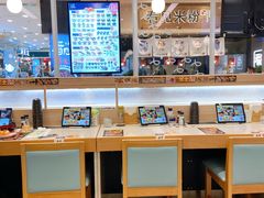 -濱寿司(高新伊藤店)