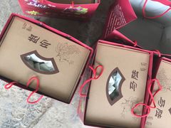 -马陆小张葡萄园农家乐