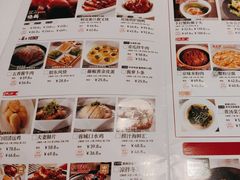 -金鼎轩(亚运村店)