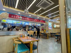 -伊京轩兰州牛肉面(闹市口店)