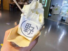 -野人牧坊Gelato(天津南开大悦城店)