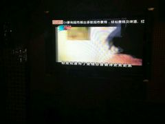 -好乐迪KTV(金钻店)