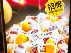 -City1+1城市比萨(国商卫星广场店)