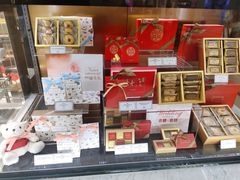 零售区-布歌东京(金融街购物中心店)