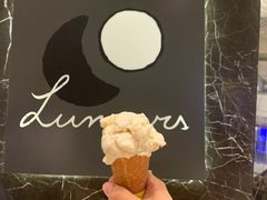 -LUNEURS月乐诗·法式冰淇淋(环贸店)