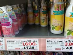 -松本清(心斋桥中央店)