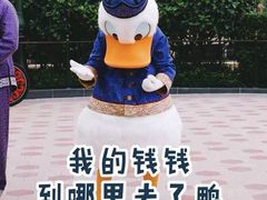 -海底捞火锅(苏宁生活广场店)