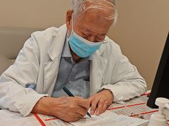 -上海广德中医门诊部