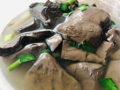 猪红汤-省城濑粉(龙津店)