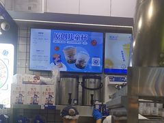 -煲珠公·老红糖珍珠奶茶(长宁龙之梦店)