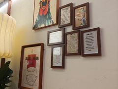 -三姐酒酿(老门东店)