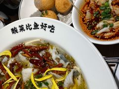 -太二酸菜鱼(沈阳万象城店)