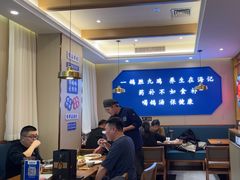 -海记品鸽·新疆菜(高铁站店)