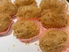 [特]蜂巢炸芋角-又一间茶点轩(百汇广场店)