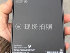 -Apple零售店(新街口店)