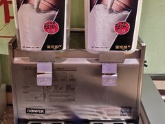 -金饭碗(普陀店)