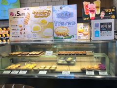面包甜点陈列柜-芳叔(江南新地店)