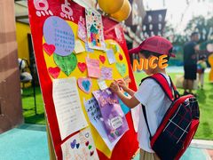 -京师双语幼儿园