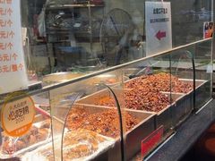 -老黄记手撕烤兔(玉林街店)