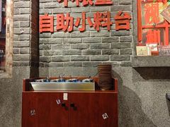 -李炮称盘麻辣烫(江宁同曦店)