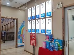 -深圳尔睦丽沙口腔门诊部(丽沙花都店)