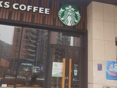 -星巴克臻选(北京太阳宫凯德店)